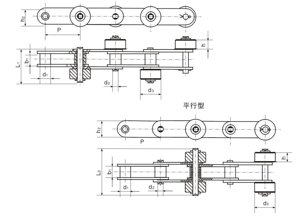 2不锈钢侧置大滚轮输送链 Stainless steel side big roller chain-1.jpg