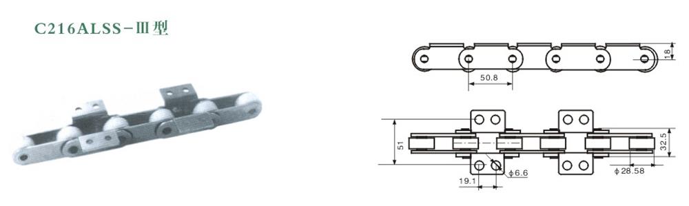 C216ALSS-III 型-1.jpg